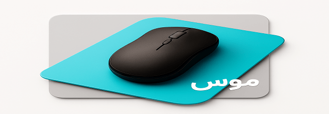 ماوس