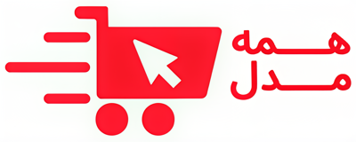 لوگو همه‌مدل